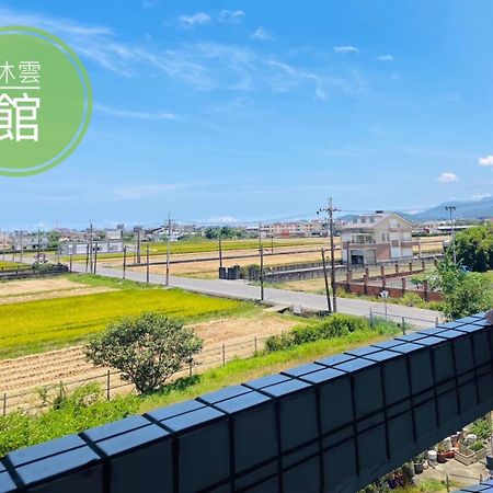 Ncstyle新群風格民宿 包棟 烤肉 Ktv兒童遊戲區 Wujie Exterior photo