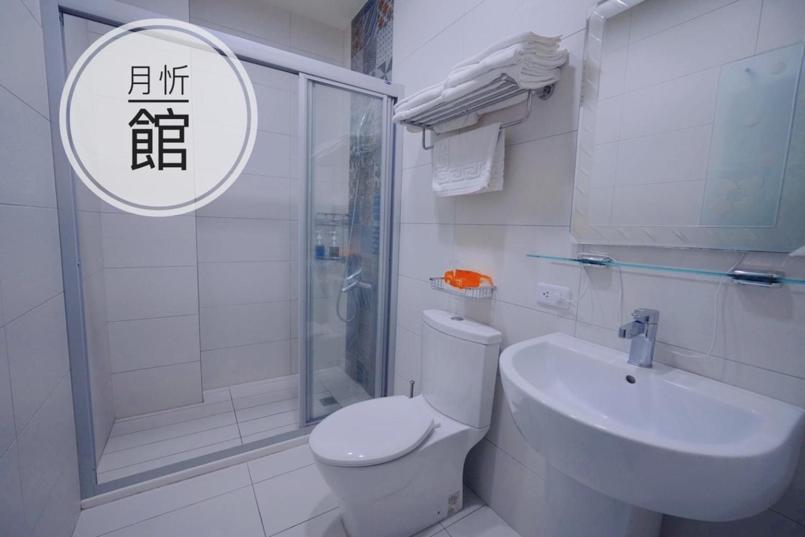 Ncstyle新群風格民宿 包棟 烤肉 Ktv兒童遊戲區 Wujie Exterior photo