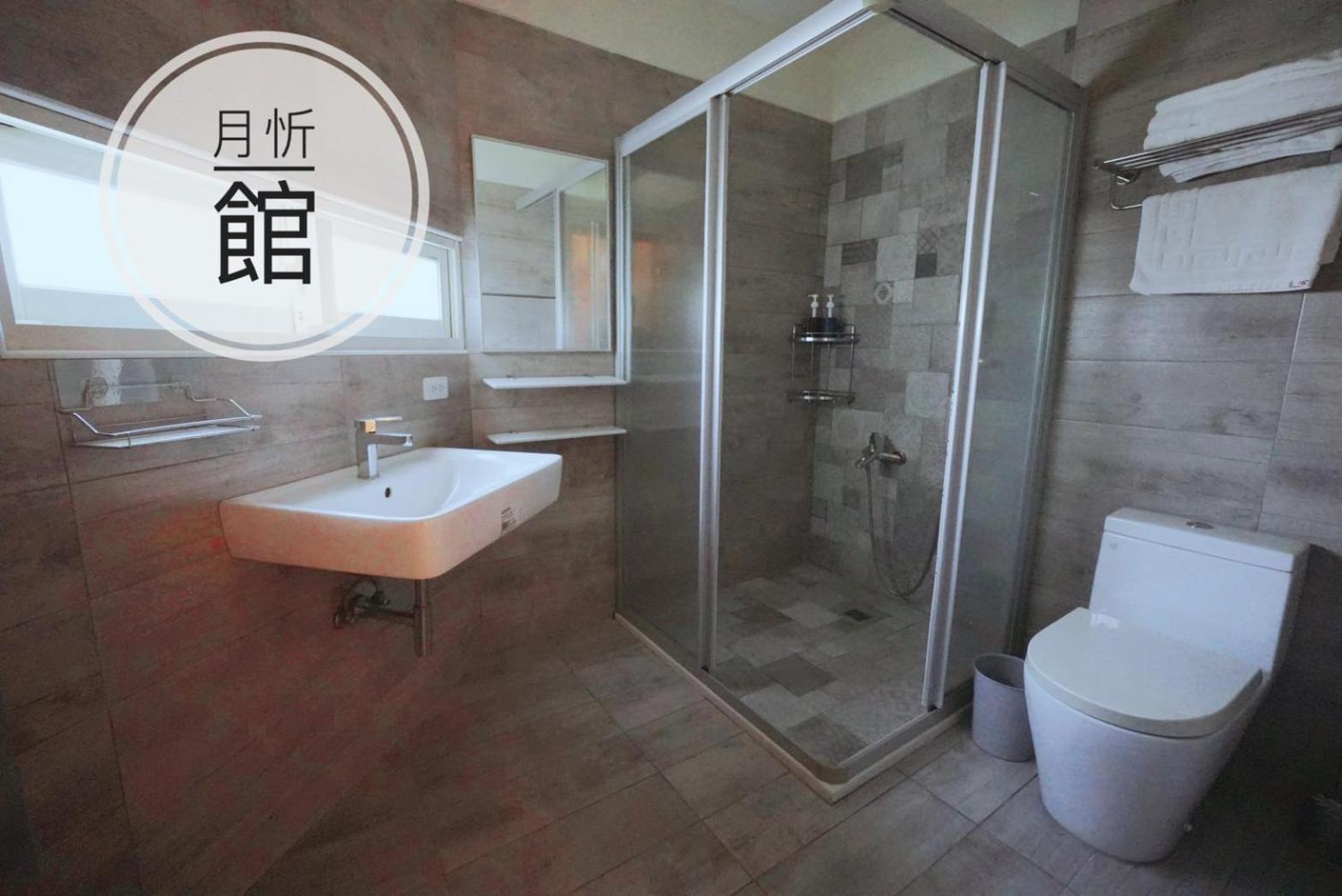Ncstyle新群風格民宿 包棟 烤肉 Ktv兒童遊戲區 Wujie Exterior photo